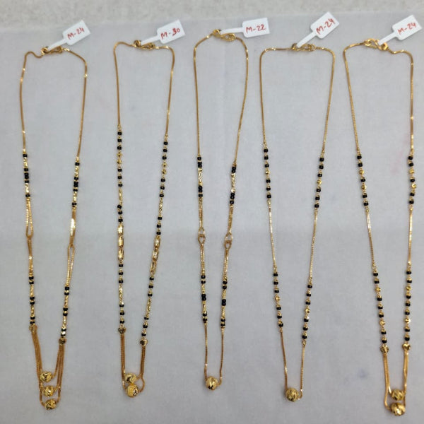 Short Mangalsutra with ball pendant