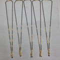 Short Mangalsutra with ball pendant
