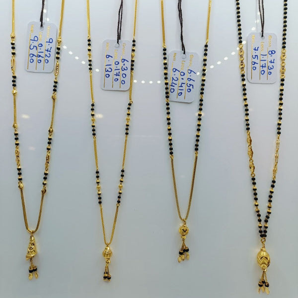 Short Mangalsutra with ball pendant