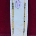 11gms Antique Mangal Sutra